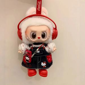 Labubu 트렌디 산리오 헬로 키티 스트랩 스커트 17cm 인형 크로스 드레싱 게임 봉제 인형 액세서리 데코라 소녀 선물