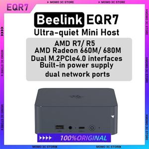 Beelink EQR7 미니 호스트 PC AMD 660m/680m R5/R7 7735u/7535u DDR5 Wifi6 조용한 내장형 전원 비즈니스 오피스 데스크탑 휴대용 PC
