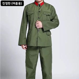 65 스타일 여름 겨울 유니폼 세트 폴리에스터 면 혼방 야외 캠핑 여행용 남성용 루즈핏 긴 바지 사계절용