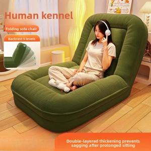 대형 거실용 접이식 싱글 타타미 등받이 조절형 소파, 휴식 및 수면용