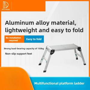 가정용 알루미늄 합금 휴대용 사다리, 야외 세차 벤치, 실내 및 실외 장식 접이식 휴대용 스툴