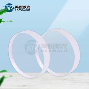 D18T2 휴대용 용접 미러 보호 윈도우, 섬유 레이저 렌즈, 섬유 레이저 절단기, 예비 부품 용접기 청소, d37t7