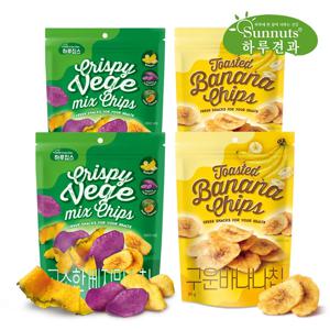 [하루견과] (2+2) 베지믹스칩80gx2봉+구운바나나칩90gx2봉 (총4봉)