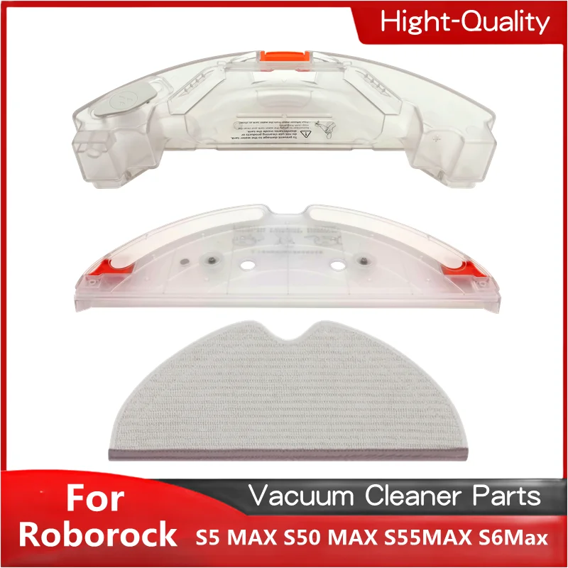 Roborock S5 MAX S50 MAX S55MAX S6Max 전기 제어 물 탱크 예비 부품 진공 청소기 물 탱크 트레이 액세서리