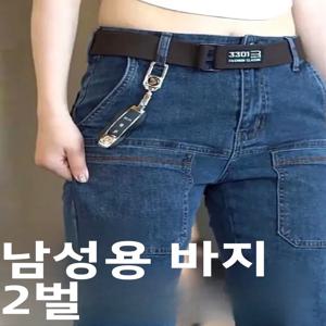 신축성 있는 캐주얼 남성 청바지 트렌디 브랜드 인기 있는 여섯 개의 포켓 스트레이트 레그 작업복 바지 내구성 있는 남성용 긴 바지