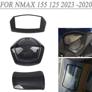 Yamaha NMAX 155 N MAX 125 Nmax125 Nmax155 모토 미터 계기판 연료 가스 오일 연료 탱크 커버 핸들 바 센터 커버