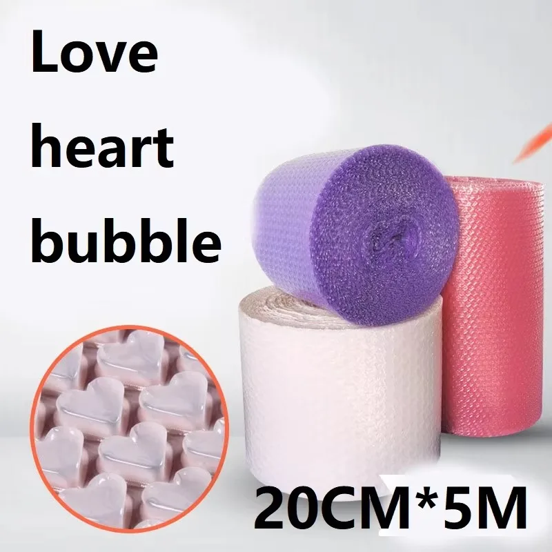 0.2*5M 하트 버블 랩 버퍼 폼 롤 포장용 Bubblewrap 버블 종이 버퍼 버블 랩 파우치 QPD01