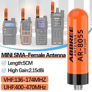 미니 쇼트 워키토키 안테나 AR-805S SMA-암 10W 듀얼 밴드 고이득 안테나 바오펑 UV-5R 미니 UV-32 DM-32 햄 라디오용