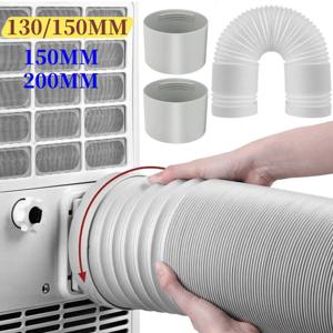 130 150mm 덕트 연장 파이프 텔레스코픽 유연한 모바일 13/15cm 에어컨 배기 호스 액세서리 벤트 호스