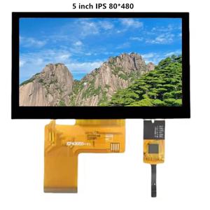 5인치 TFT LCD 디스플레이 모듈 800*480 RGB IPS 40핀 고화질 터치 디스플레이