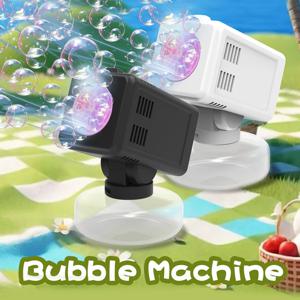 랜딩 버블 머신 자동 스프레이 야외 결혼식 어린이 생일 게임 버블 머신 배터리 버블 워터 없음