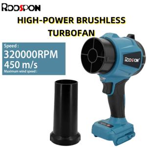 3000W 브러시리스 강력한 공기 송풍기 450 메터/초 터보 제트 송풍기 Makita 배터리 도구 전원 용 320000rpm 휴대용 송풍기
