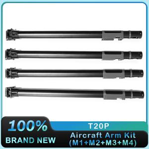 DJI 아그라스 T20P 농업용 드론 식물 보호 UAV 액세서리 수리 부품 새 제품 전체 세트 항공기 암 (M1 M2 M3 M4)