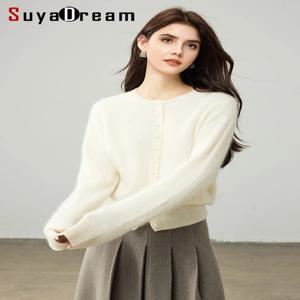 SuyaDream, 여성용 가디건, 플리스 울, 라운드 칼라, 부드럽고 아늑한 스웨터, 100% 울, 2025 가을 겨울 재킷