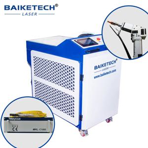 3000W 휴대용 레이저 용접기 고품질 광섬유 레이저 스테인리스 스틸