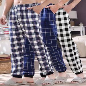 가정용 신상 남성용 얇은 잠옷 바지, 심플한 긴 바지, 루즈핏, 에어컨 환경에 적합, 봄, 가을, 여름, 외부에서 착용 가능한 캐주얼 스트레이트 팬츠
