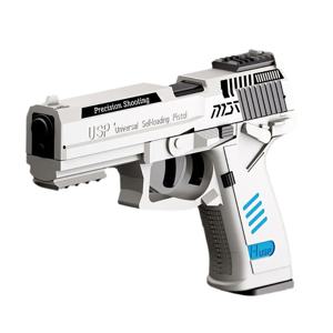 피젯 토이 USP 장난감 총, 어린이용 멋진 장난감, 사실적인 소프트 총알 장난감 총, 생일 선물