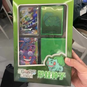 핫 세일 오리지널 중국 포켓몬 트레이딩 카드 PTCG 151 첫 번째 파트너 기프트 박스 크리스마스 선물 중국의 독특한 기프트 박스