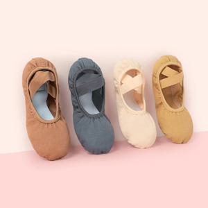 여성용 발레 슬리퍼, 부드러운 소녀 발레리나 연습 댄스 신발, 캔버스