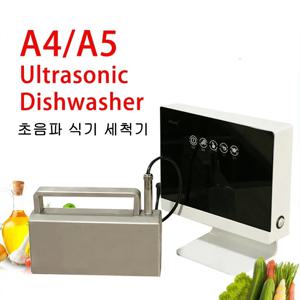 새로운 휴대용 싱크 식기 세척기 자동 가정용 초음파 식기 세척기 소형 독립형 설치가 필요없는 110V/220V