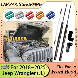 지프 랭글러 JL 2018 2019 2020 2021 2022 2023 2024 2025 개조 리프트 서포트 댐퍼 쇼크 로드 실린더용 후드 보닛 스트럿