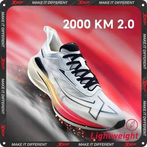 Xtep 2000KM 2.0 러닝화 남성용 여름 전문 TPU 충격 흡수 스니커즈 876219110043(반 사이즈 다운 권장)