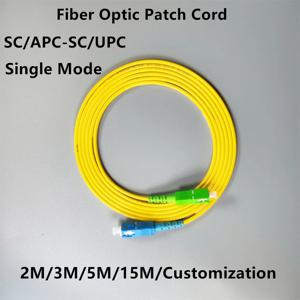 2m 3m 5m 10m 15m SC APC SC UPC 광섬유 케이블 광섬유 패치 코드 연장 케이블 광섬유 가터 FTTH