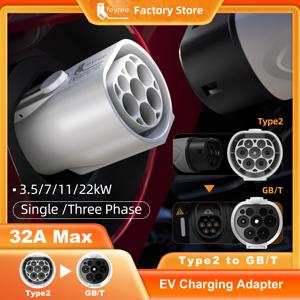 Feyree EV 충전기 어댑터, 중국 표준 전기차 충전 EV 커넥터, 타입 2 IEC 62196-2 to GB/T 변환기, 16A, 32A