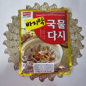 화미 바지락 국물다시 1kg