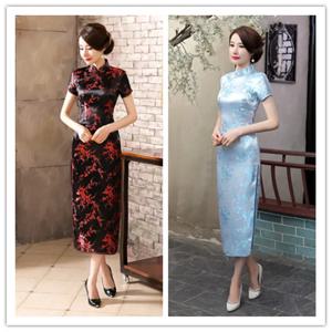 중국 이브닝 파티 가운 코스프레 의상, S-6XL 대형 사이즈, 우아한 섹시한 레트로 슬림 치파오, 전통 만다린 원피스