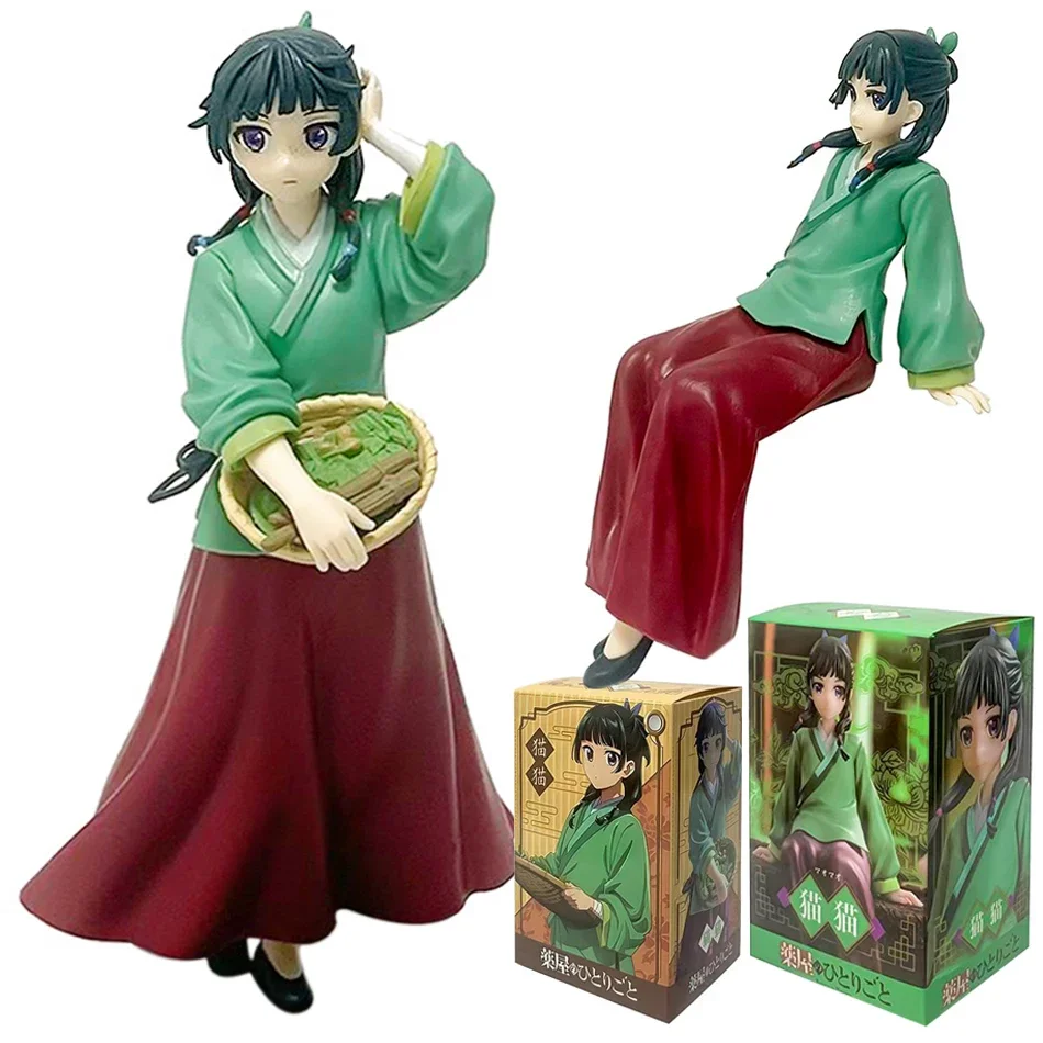 애니메이션 약사 일기 그림 17cm Maomi 액션 Figural Pvc 모델 Kawaii 자동차 장식 인형 어린이 장난감 크리스마스 선물