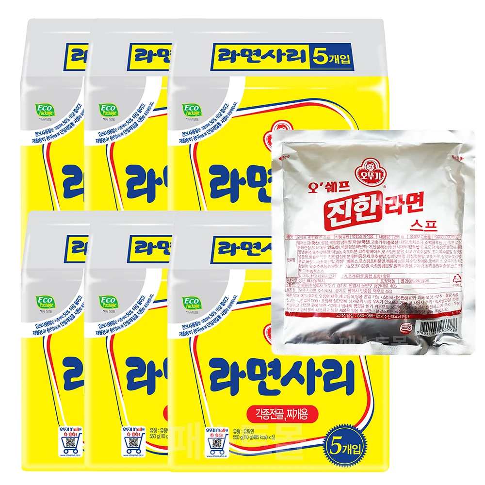 이거다 오뚜기 일반면 진한라면 30인분 세트(일반굵기 라면사리 30개 + 진한라면스프 30인분)