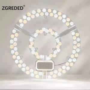 Led 패널 천장 조명 48W 96W 120W 패널 Led 라운드 교체 모듈 AC220V-240V 무단 디밍이 가능한 Led 모듈