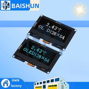 2.42인치 고대비 OLED 디스플레이 모듈 - 128×64 해상도, I2C/SPI 인터페이스, 흰색/파란색 옵션