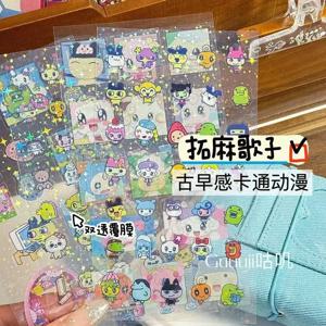 사랑스러운 다마고치 스티커 - 빈티지 초기 레이저 플래시 Meeton 패치, Ehandbook용 이중 소재 종이, Mobileshell DIY 선물