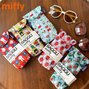 카와이 미피 귀여운 우산 만화 토끼 프린팅 면 클립 두꺼운 휴대용 안경 가방 소녀 선물