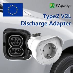 EVqiaoyi Type2 V2L 방전 어댑터 16A 3.5KW, EU 소켓이 포함된 Type2 자동차 방전 플러그 (캠핑용, MG 레노우 호환)