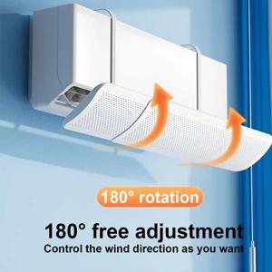 직접 풍향 방지 에어컨 바람막이 벽걸이형 콘센트 배플 걸이형 에어컨 가이드 커버