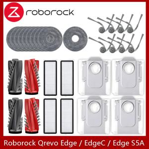 로보락 케레보 엣지 / 엣지C / 엣지 S5A / 5V1 / 커브 호환 진공청소기 부품 메인 롤러 사이드 브러시 헤파 필터 물걸레 천 먼지 봉투