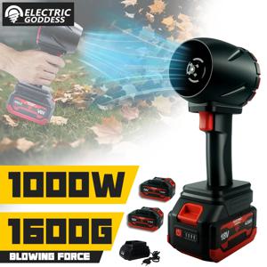 브러시리스 1100W 자동차 강력 에어 블로워 강력 휴대용 터보 제트 팬 고속 64mm 추력 1600G 마키타 18V 배터리 핀용 ﻿