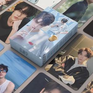 50PCS Zi Yu & Tian Xuning 홀로그램 사진 카드 세트 - Revenged Love Drama CP LOMO Collectible Cards 팬 선물
