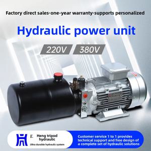유압 파워 유닛 파워 머신 모터 전자기 전기 지게차 테일보드 리프팅 유압 펌프 스테이션 220v 380v