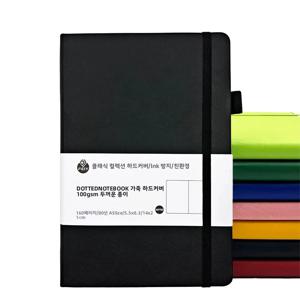 프리미엄 불릿 도트 그리드/가로선 노트 - 창의성, 글쓰기, 스케치를 위한 160페이지 A5/A6 저널, 두꺼운 100 GSM