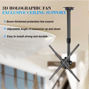 3D 광고 디스플레이 조정 가능한 확장형 15.5 ~ 24 인치 3D 홀로그램 팬 광고 기계 프로젝터 천장 마운트 Br