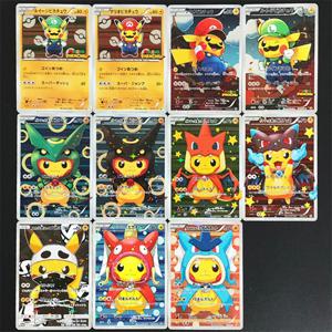 DIY PTCG 포켓몬 일본 XY-P SM 프로모 코스프레 마리오 판초웨어 레이쿠자 P.W 루이지 프린트.TM.SKLL 컬렉션 카드