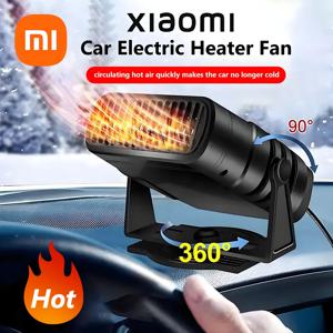 샤오미 2 IN 1 차량용 냉난방 팬 12V 24V 120W 자동차 앞유리 김서림 방지 전기 히팅 드라이어 디포거 디프로스터