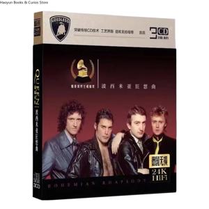 3개의 CD 클래식 팝 록 노래 자동차 무손실 비닐 CD 클래식 향수 음악, 유명한 영국 록 밴드