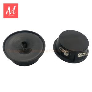 20KHz 40KHz 초음파 스피커