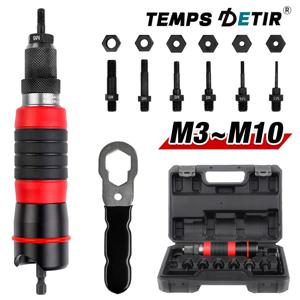 M3 M4 M5 M6 M8 M10 홈 리벳 너트 건 변환기 키트 이동식 DIY 너트 삽입 너트 리벳 팅 도구 도구 상자가있는 무선 전기 리벳 팅 도구