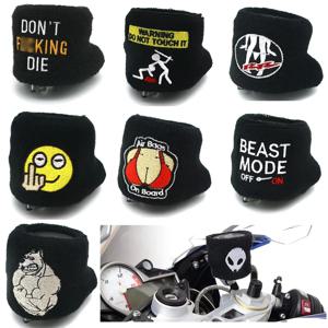 BMW S1000RR M1000RR S1000X S1000R R1200RS G310R F900XR F800 등을위한 오토바이 전방 유체 오일 브레이크 저수지 양말 커버